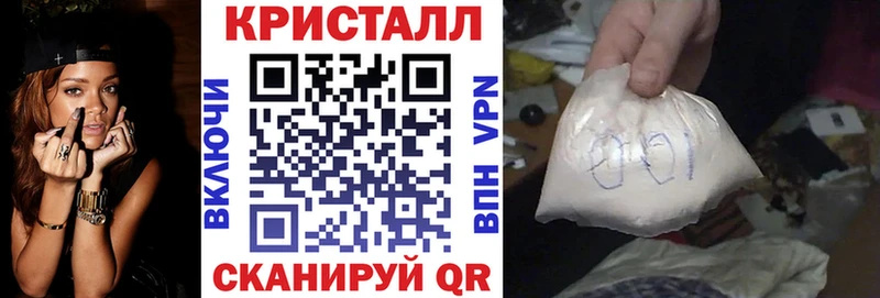 нарко площадка формула  Полтавская  Amphetamine 98%  kraken как зайти 