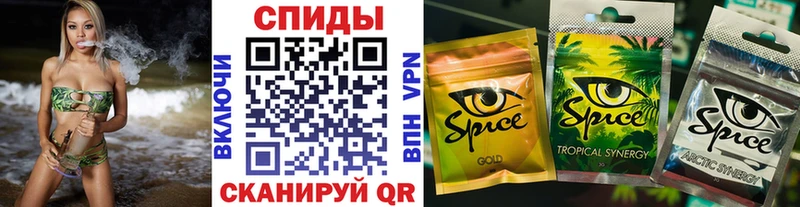 БУТИРАТ Butirat  купить наркотик  Полтавская 