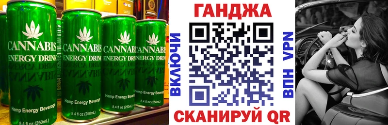 Печенье с ТГК марихуана  наркошоп  Полтавская 