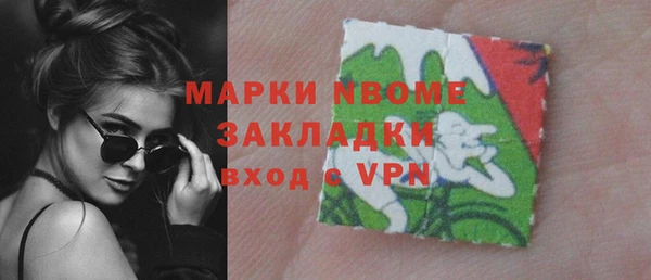 наркотики Абдулино