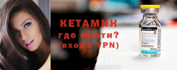 наркотики Абдулино