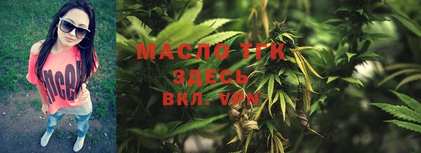 наркотики Абдулино