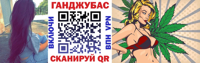 Бошки Шишки Amnesia  Полтавская 